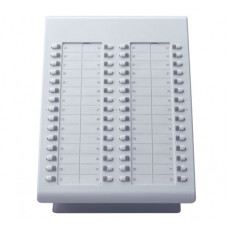 IP консоль Panasonic KX-NT305, белая 